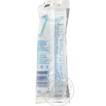 Бритвы одноразовые Simply Venus 2 2шт купить, цены на МегаМаркет - фото 3