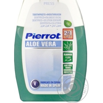 Toothpaste Pierrot with aloe vera liquid 75ml - buy, prices for MegaMarket - photo 1