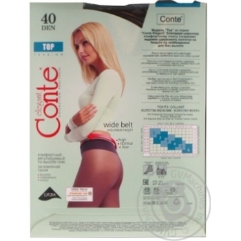 Tights Conte mocha polyamide for women 40den 2size - buy, prices for MegaMarket - photo 4