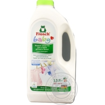 Гель для стирки Frosch Baby для детского белья 1,5л купить, цены на МегаМаркет - фото 2