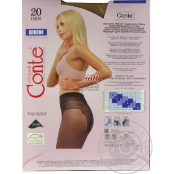 Conte Elegant Bikini Natural 20 Den Womens Tights Size 3 - buy, prices for - photo 7