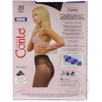 Колготи Conte Bikini 20 Den р.4 nero шт купити, ціни на МегаМаркет - фото 8