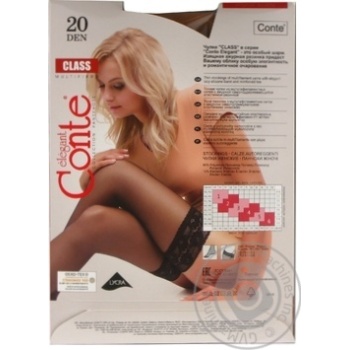Stockings Conte natural for women 20den 1-2size - buy, prices for MegaMarket - photo 6