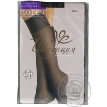 Tights for women 50den - buy, prices for MegaMarket - photo 1