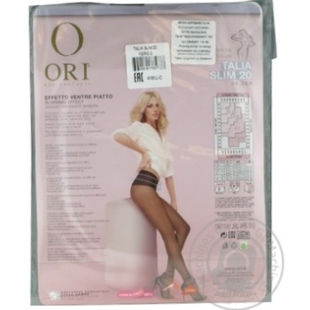 Колготи жін. ORI TALIA SLIM 20 DEN NER 2 купити, ціни на МегаМаркет - фото 2