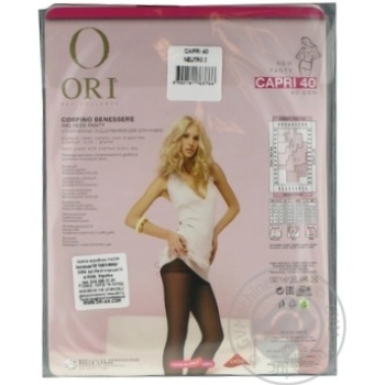 Колготи жін. ORI CAPRI 40 DEN NEU 2 купити, ціни на МегаМаркет - фото 2