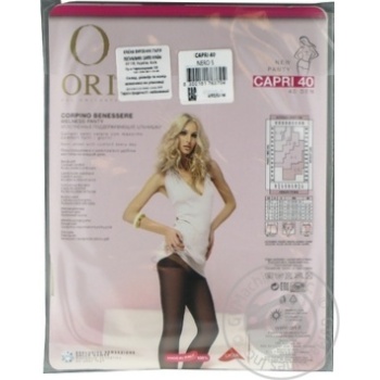 Tights Ori for women 40den 5size - buy, prices for MegaMarket - photo 2
