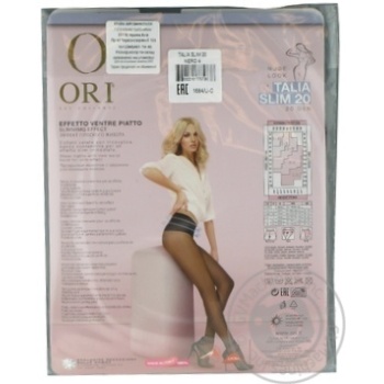 Tights Ori for women 20den - buy, prices for MegaMarket - photo 2