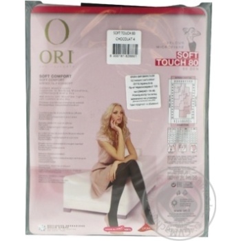 Tights Ori for women 80den - buy, prices for MegaMarket - photo 2