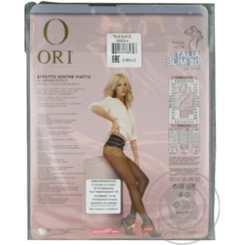 Колготи жін. Ori talia slim 20 den pes 4 купити, ціни на МегаМаркет - фото 2