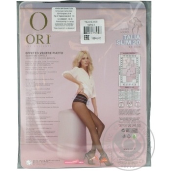 Ori Talia Slim Neutro Tights 20 den Size 3 - buy, prices for NOVUS - photo 2