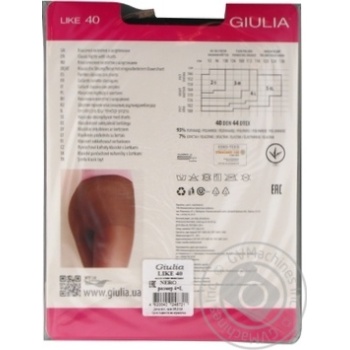 Tights Giulia for women 40den - buy, prices for MegaMarket - photo 2