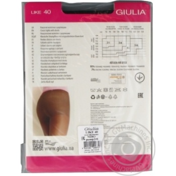 Tights Giulia for women 40den 2size - buy, prices for MegaMarket - photo 4