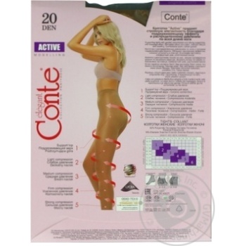 Колготи жіночі Conte Active 20ден р.4 Bronz - купити, ціни на МегаМаркет - фото 4