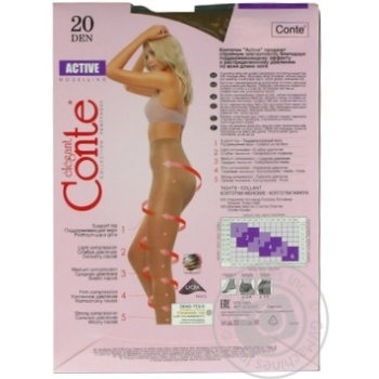 Tights Conte bronze polyamide for women 20den 5size - buy, prices for MegaMarket - photo 4