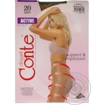 Колготи жіночі Conte Active 20ден р.3 Natural - купити, ціни на - фото 9