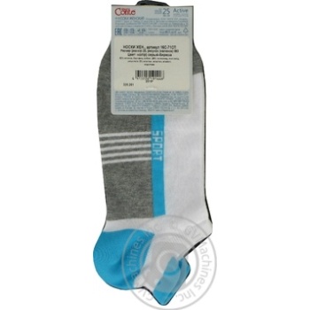 Conte Elegant Active Cotton Gray Turquoise Women's Socks 25s - buy, prices for MegaMarket - photo 2