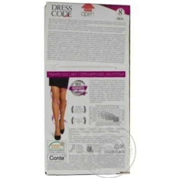 Conte Elegant Dress Code Nero Women's Tights 8den 2s - buy, prices for ULTRAMARKET - photo 3