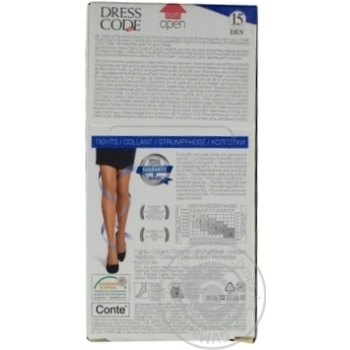 Tights Conte beige deniers for women 15den 3size - buy, prices for MegaMarket - photo 2