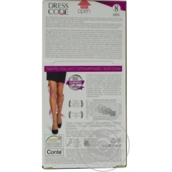 Conte Elegant Dress Code 8den Bronz Tights s.4 - buy, prices for Vostorg - photo 3