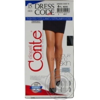 Conte Elegant Dress Code Nero Women's Tights 15den 4s - buy, prices for Vostorg - photo 3