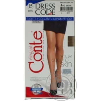 Conte Elegant Dress Code Beige Women's Tights 4s 15den - buy, prices for NOVUS - photo 2