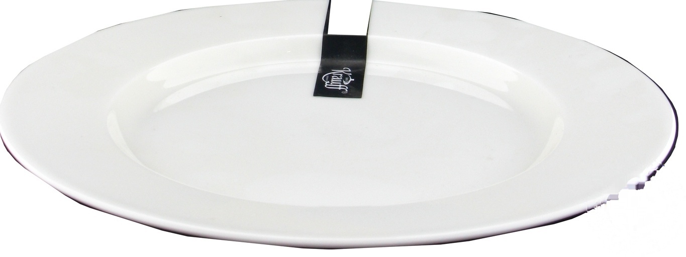 

Тарелка мелкая Krauff White 19см