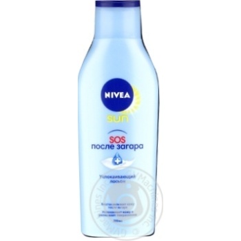 Nivea Sun After Sun SOS Lotion 200ml - buy, prices for NOVUS - photo 3