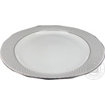 Dish