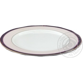 Anastasia Plate 21.5cm