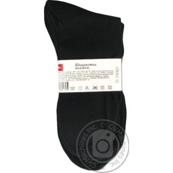 Marka Promo Children's Socks Size 20-22 - buy, prices for NOVUS - photo 3