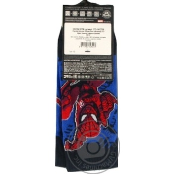 Diwari Marvel Men's Socks s.29 072 dark blue 17C-141SPM - buy, prices for - photo 5
