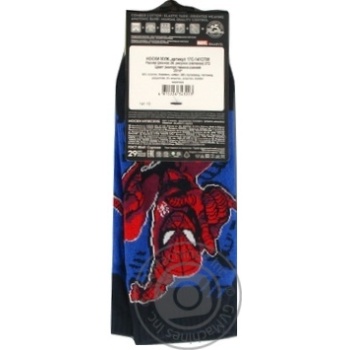 Diwari Marvel Men's Socks s.29 072 dark blue 17C-141SPM - buy, prices for MegaMarket - photo 5