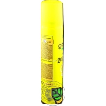 Spray Gardex Baby to mosquitoes 80ml - buy, prices for MegaMarket - photo 4