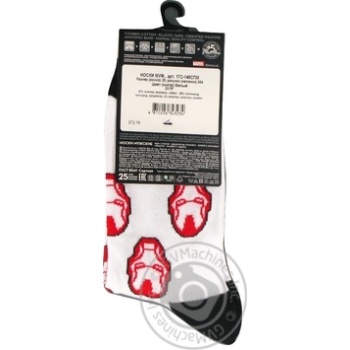 Diwari Marvel Men's Socks s.25 064 white 17C-140SPM - buy, prices for - photo 5