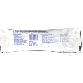 Rud Eskimo Frozen Ice-Cream - buy, prices for MegaMarket - photo 5