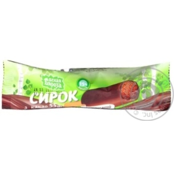 Belaya byaroza in glaze with cacao сottage cheese  15% 55g - buy, prices for MegaMarket - photo 3