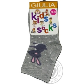 Giulia KSL-024 Melange Children's Socks 16s - buy, prices for MegaMarket - photo 1