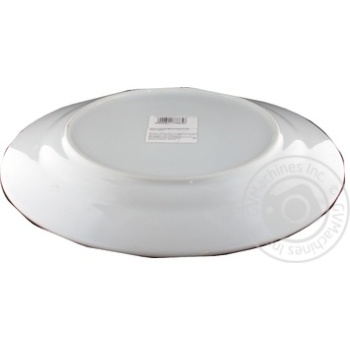 Plate ceramic - buy, prices for MegaMarket - photo 4