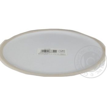 Тарілка для піци pizza plate, d33cm купити, ціни на МегаМаркет - фото 1
