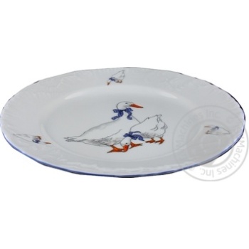 Rococo Plate 25cm