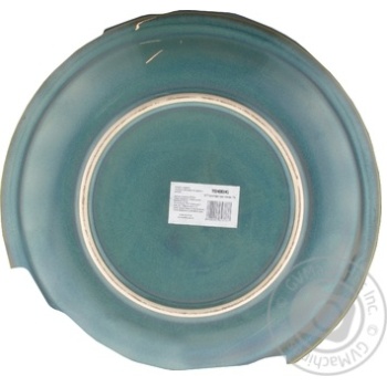 Plate ceramic - buy, prices for MegaMarket - photo 2