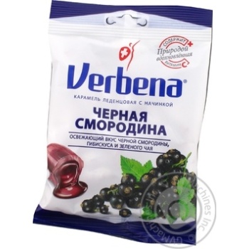 Льодяники Verbena Чорна смородина з травами та вітаміном С 60г купити, ціни на МегаМаркет - фото 1