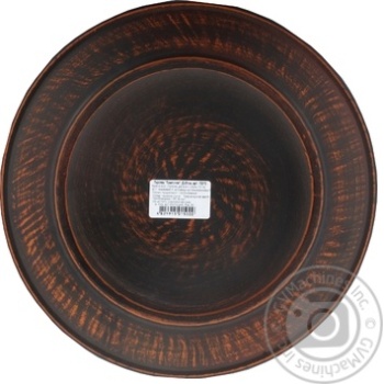 Plate of Red Clay 25cm - buy, prices for MegaMarket - photo 2