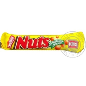 Батончик NUTS® King шоколадный 60г - купить, цены на - фото 5