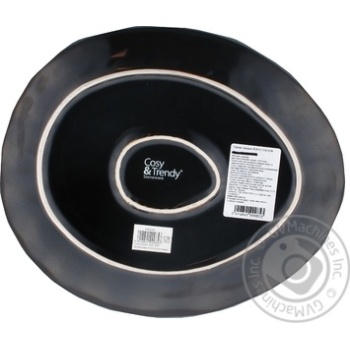 Plato Plate oval Ceramic 27Х23cm - buy, prices for MegaMarket - photo 2