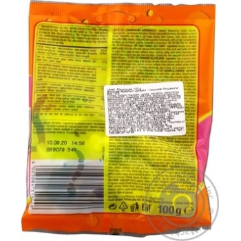Trolli playmouse chewing candy 100g - buy, prices for MegaMarket - photo 4