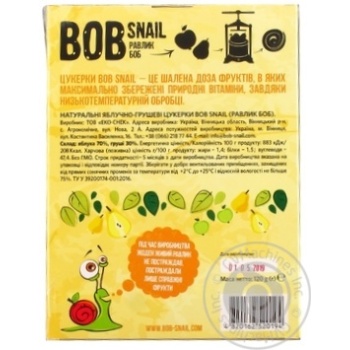 Цукерки Bob Snail яблучно-грушеві натуральні 120г купити, ціни на МегаМаркет - фото 2
