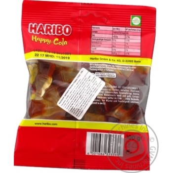 Цукерки Haribo Happy Cola жувальні 100г купити, ціни на МегаМаркет - фото 4