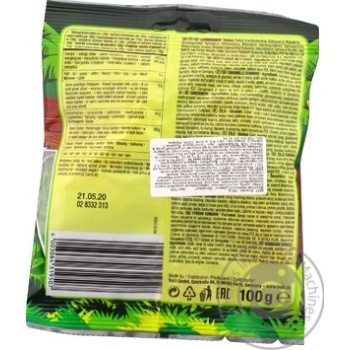 Жувальні цукерки Trolli Дінорекс 100г купити, ціни на МегаМаркет - фото 4